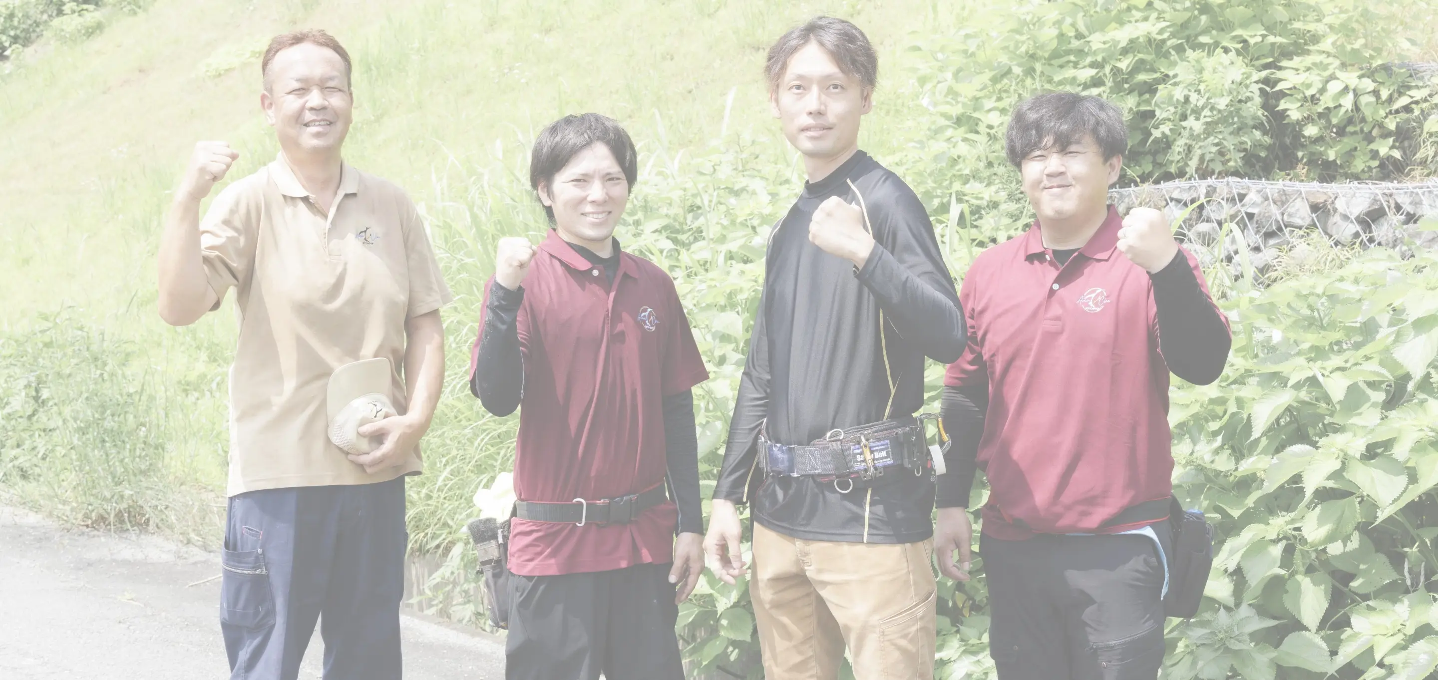 スタッフの写真